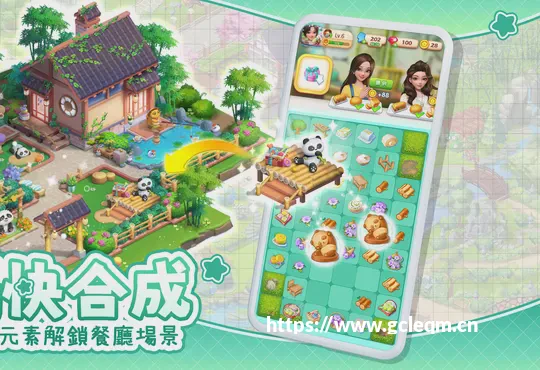 《王国保卫战：起源》是什么游戏——塔防神作的精灵纪元史诗